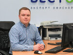 BestOffice (Goroda Volos Street, 119), telecommunication equipment