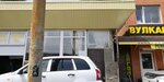 Автомагазин (Portovaya Street, 188Б) ، متجر قطع غيار ولوازم السيارات