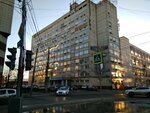 Radio Shanson FM 101. 7 (Robespierre Street, 7) ، محطة إذاعية