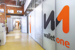 Wallet One (Рочдельская ул., 15, стр. 43, Москва), электронная платёжная система в Москве