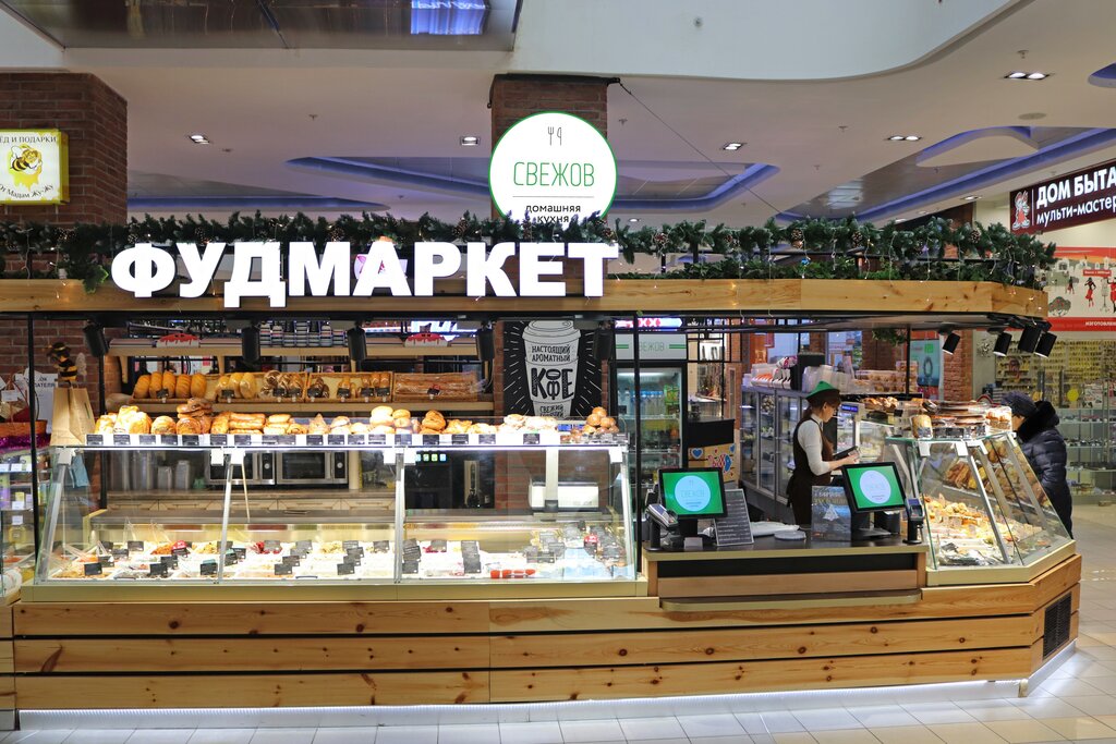 Cookery store Svezhov, Mytischi, photo