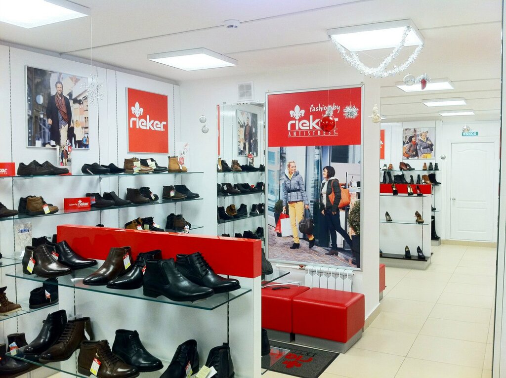 Shoe store Rieker, Berezniki, photo
