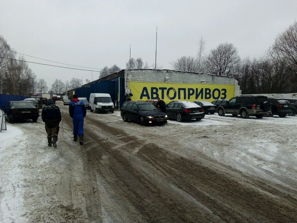 автопривоз в минске долгиновский тракт 49 fiat