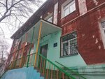 Detsky sad № 185 (ulitsa Chernyshevskogo, 82) ، مركز الرعاية النهارية، رياض الأطفال