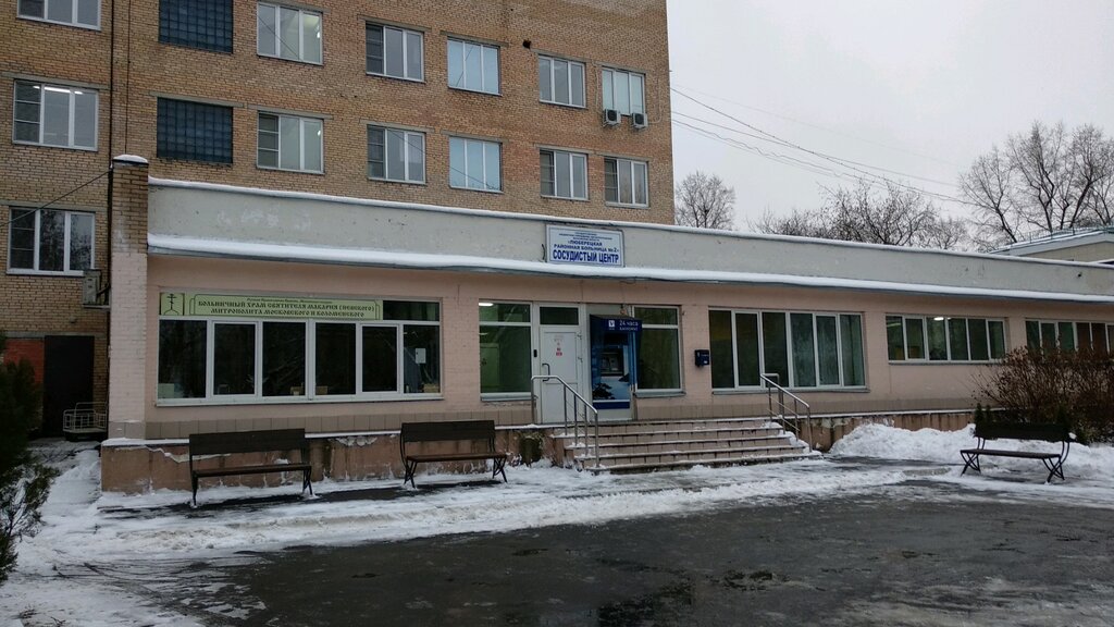 Department of the hospital Люберецкая районная больница № 2, стационарное отделение № 1, сосудистый центр, Lubercy, photo