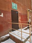 Detsky klub Druzhba (Bogdana Khmelnitskogo Street, 18) ، التعليم الإضافي