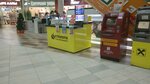 Stoloto (Zheleznodorozhnaya Street, 44) ، تذاكر اليانصيب