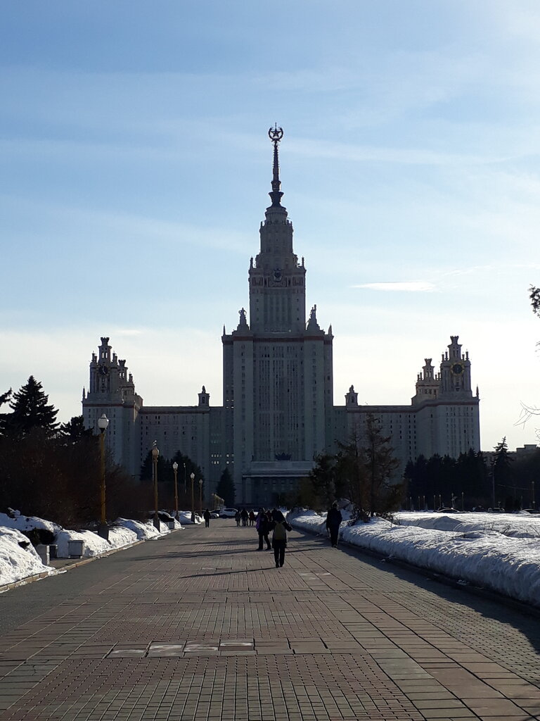 Education infrastructure МГУ, Геологический факультет, приемная комиссия, Moscow, photo