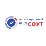 Center Sout (Festivalnaya Street, 47), occupational safety and health