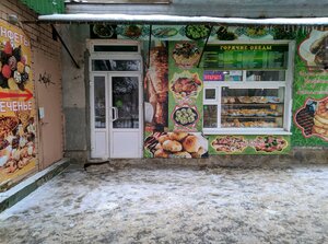Восточная кухня (просп. имени Ленина, 58), кафе в Волжском