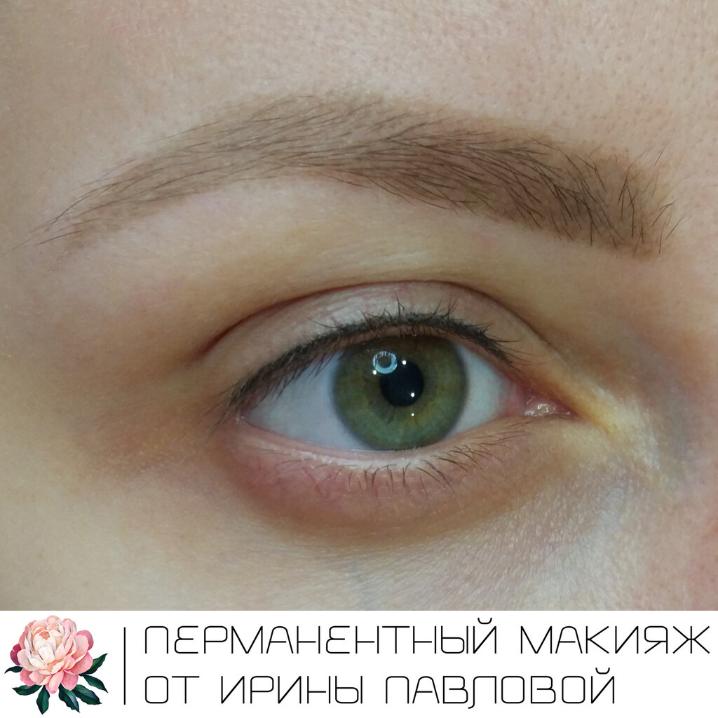 Мои работы - Фотография 38 из 61 ВКонтакте