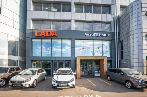Гермес авто шоссе энтузиастов