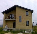 Utro (Pobedy Avenue, 29к1), construction company