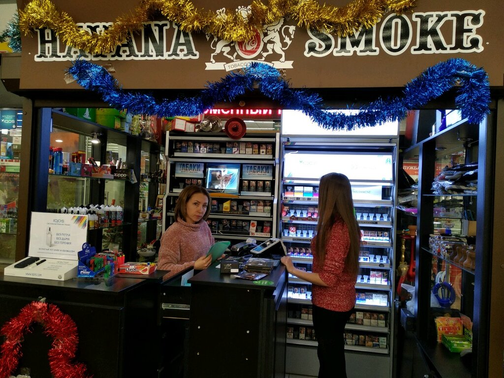 Tobacco and smoking accessories shop HavanaSmoke, Samara, photo