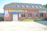 GazSantehMontaj (ulitsa Bubentsa, 26), water supply and sewage systems