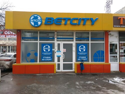 Betcity app interface screenshot