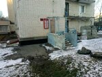 Uchastkovy punkt politsii (Dovatortsev Street, 47/1), police department