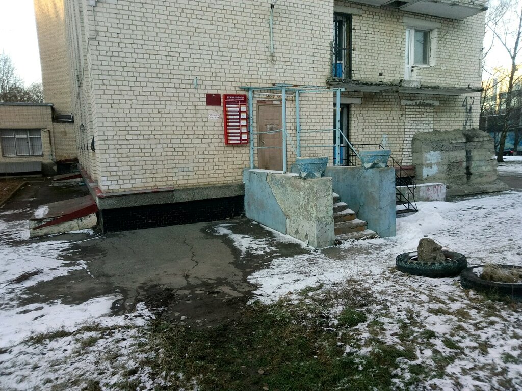 قسم الشرطة Uchastkovy punkt politsii ، ، صورة