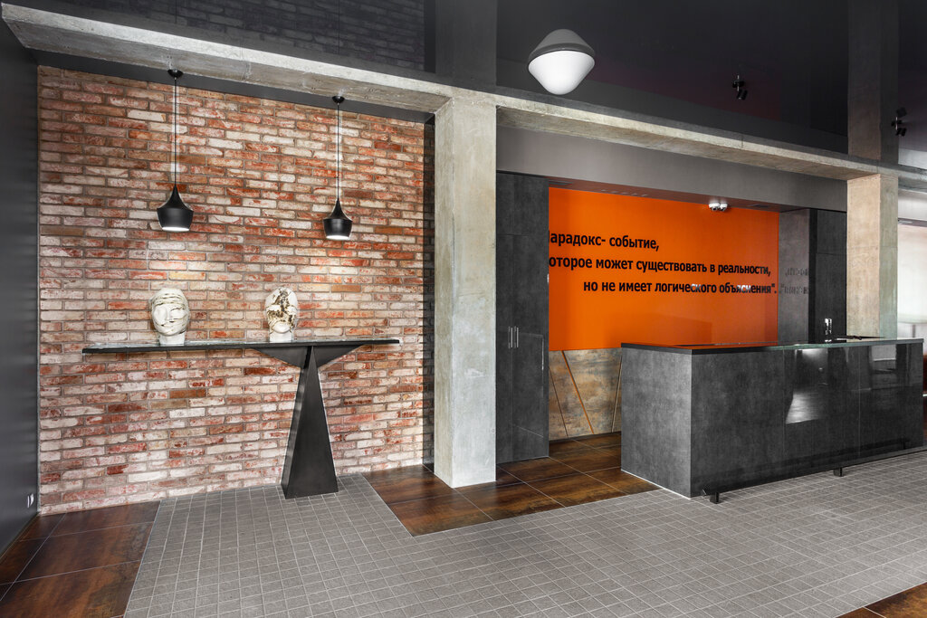 Bowling Парадокс, Zelenogradsk, photo