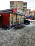 Букет Бутик (Zheleznodorozhny Microdistrict, Yubileynaya ulitsa, 6) ، محل زهور