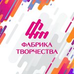 Fabrika Tvorchestva (Timiryazev street, 40), industrial enterprise