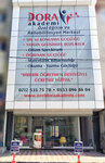Dora Academy Special Education and Rehabilitation Center (İstanbul, Eyüpsultan, Girne Cad., 11) ، مركز تأهيل طبي