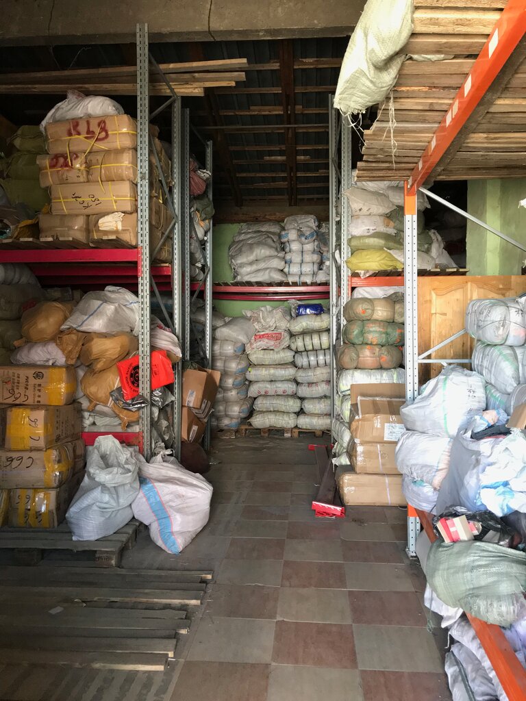 Personal protective equipment Stroy-Mart. rf, Reutov, photo