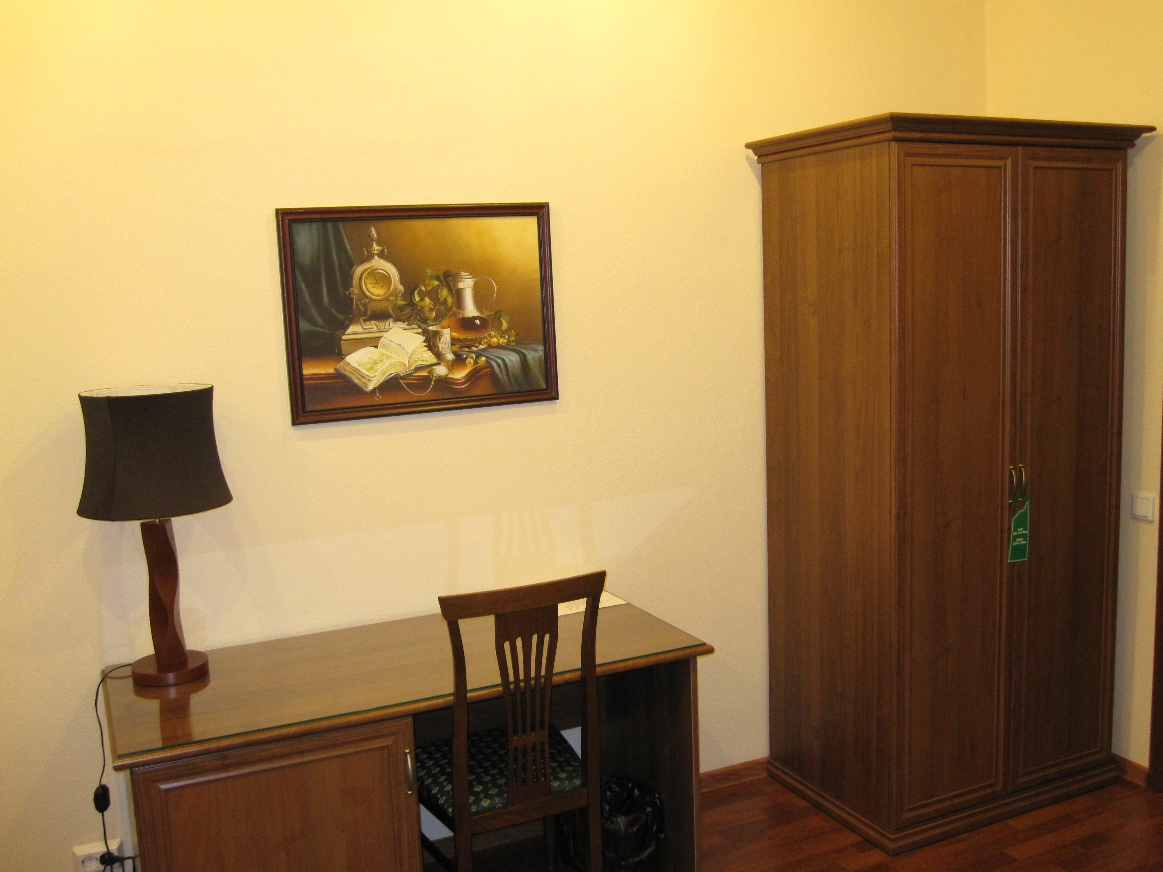 Фото Каскад