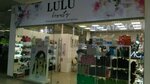 Lulu beauty (Metallurgov Street, 62А), perfume and cosmetics shop