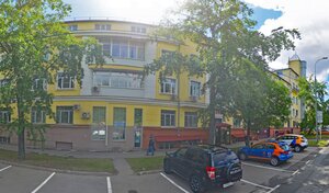 Адрес Garant TV