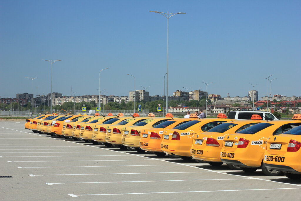 Трансфер Мадагаскар Фото Острова Tak Si – Telegraph