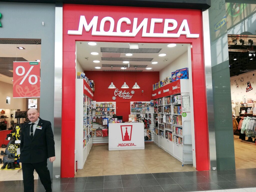 Мосигра Магазины В Москве На Карте