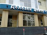 Delovoy tsentr (Sadovaya ulitsa, 3), business center