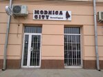 Modnica City Boutique (Mahmud al-Kashgari Street, 49) ، متجر ملابس