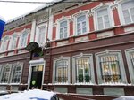 Studiya angliyskogo yazyka Elf (Moskovskaya ulitsa, 105), cursos de idiomas extranjeros