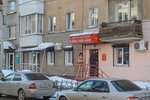 Vzrosly Mir (Pionersky Lane, 4А) ، متجر أجهزة جنسية