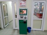 Беларусбанк, инфокиоск (vulica Ciarohina, 11А), quiosco de información