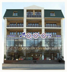 Brand-IT (улица Воровского, 17), computer repairs and services