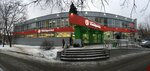 Colorit (Novoalekseyevskaya Street, 12с1), shopping mall