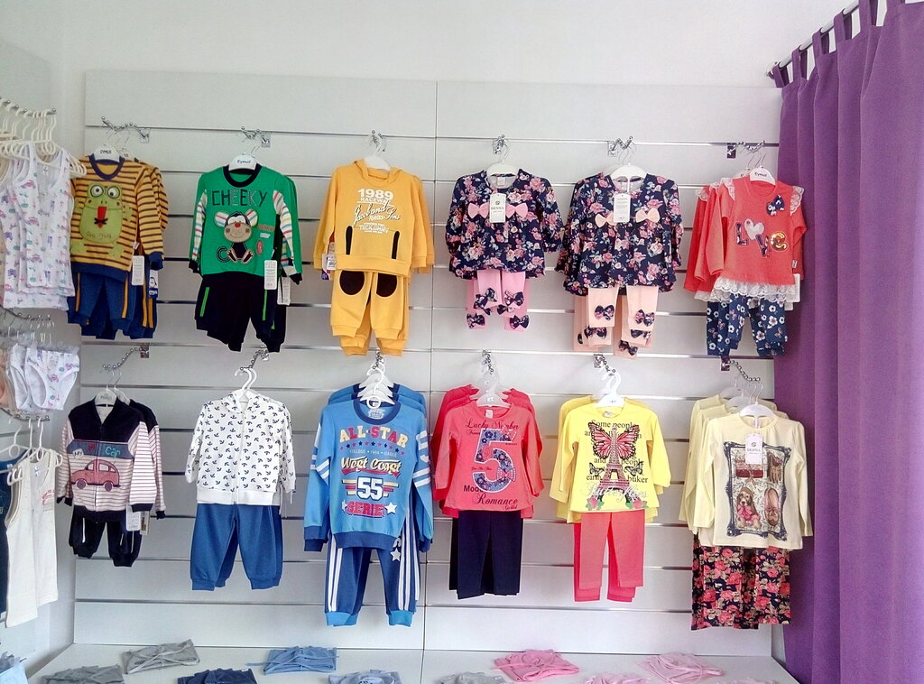 Магазин Детской Одежды Фото