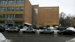 Научно-исследовательская организация Экономатика (Avangardnaya Street, 3), research institute