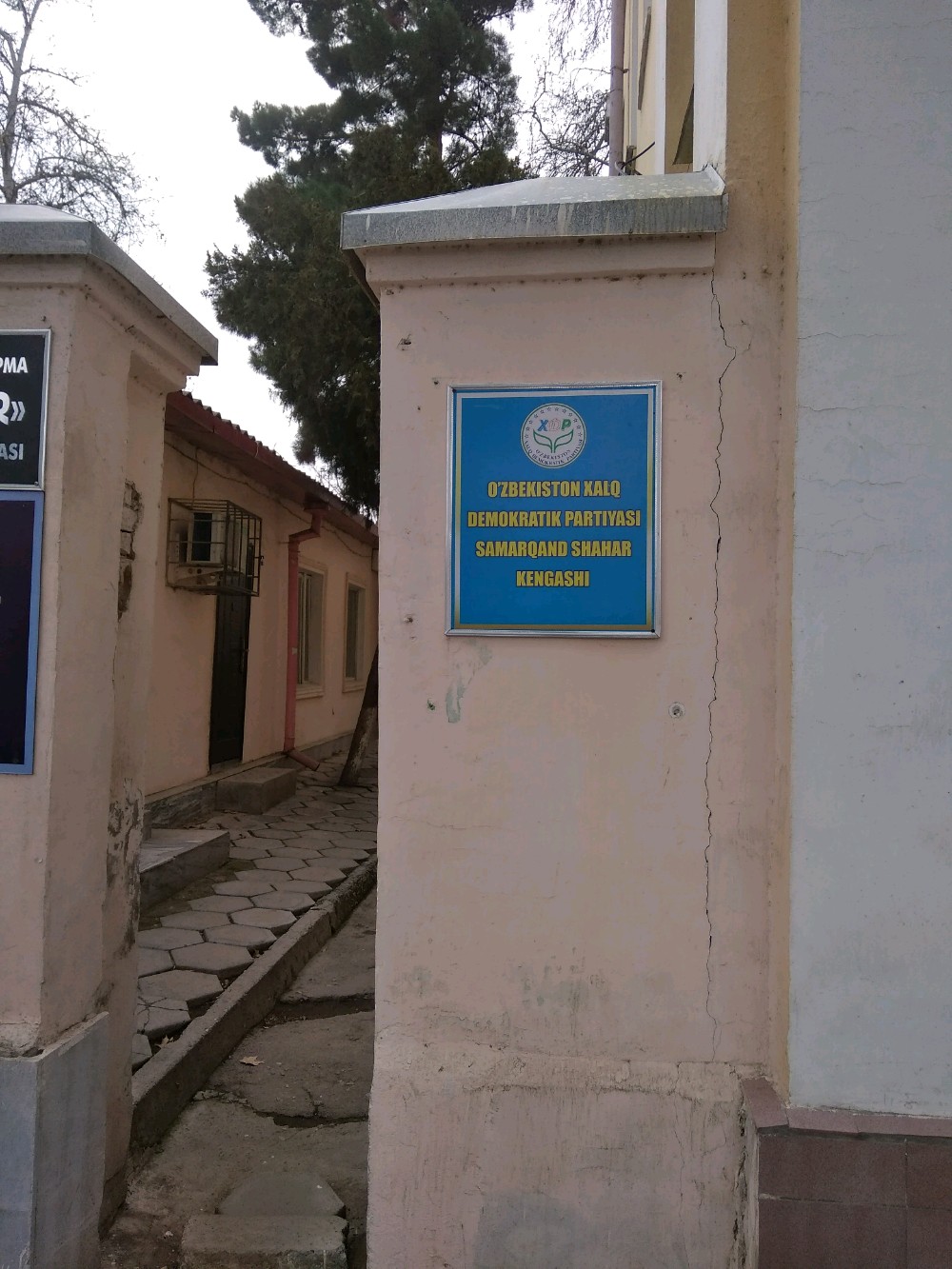 Rus jinsiy aloqa 200