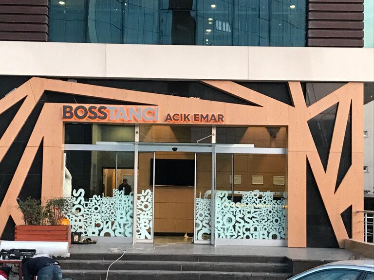مركز تشخيص Bosstancı Açık Emar Merkezi ، اسطنبول، صورة