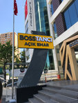 Bosstancı Açık Emar Merkezi (İstanbul, Atasehir, İçerenköy Mah., Yeşilvadi Sok., 8), centro de diagnóstico