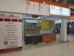 MaximMebel (Savieckaja Street, 149) ، أثاث المطبخ