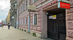 Es Media Group (Zhukovskogo Street, 59-61) ، لوازم الدهان والطلاء