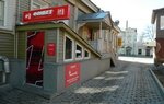 Bukmekerskaya kontora F. O. N. (Sovetskaya Street, 37), bookmakers