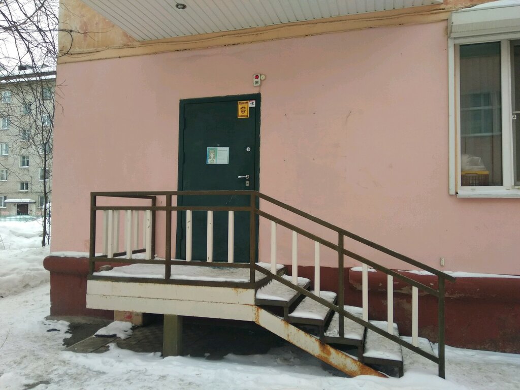 Магазин Nyaki Барнаул Официальный Сайт