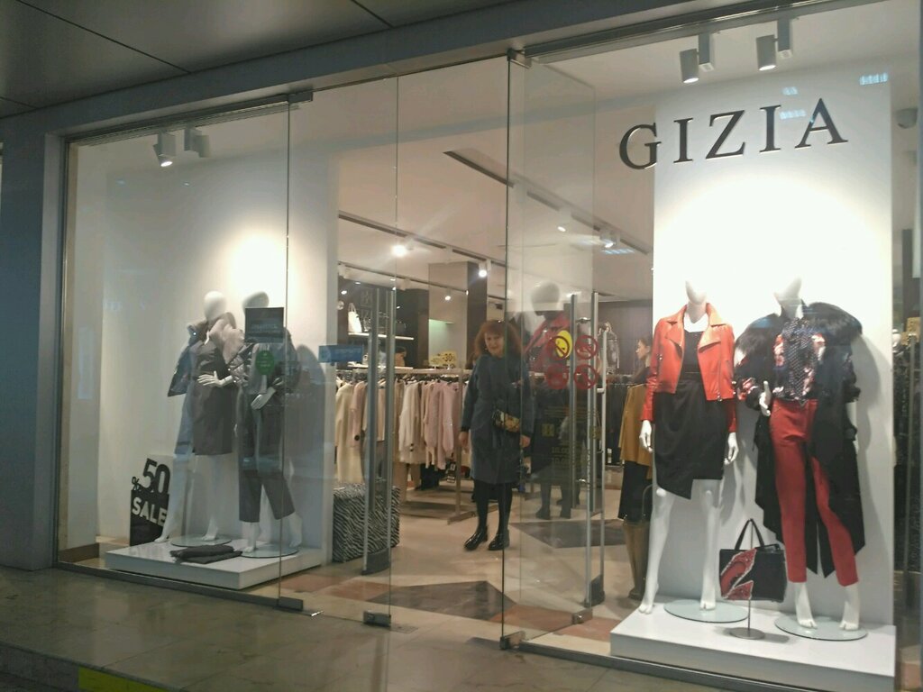 Gizia Одежда Магазины В Москве