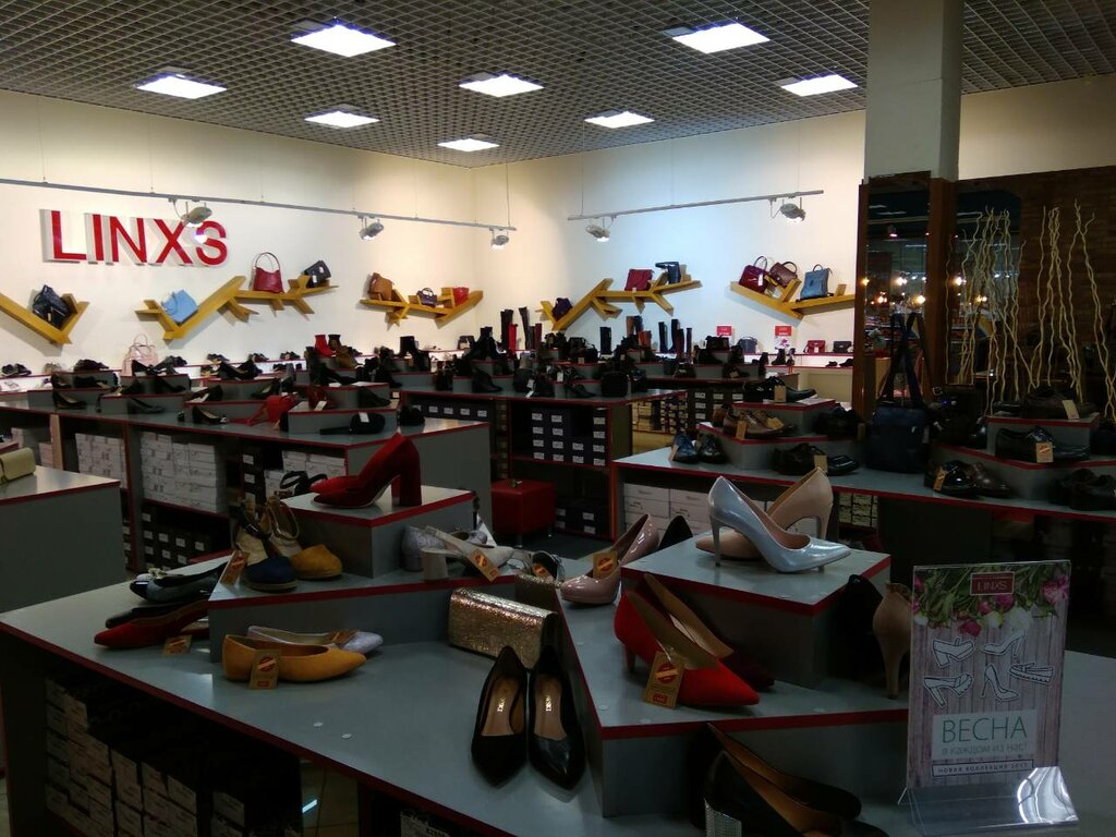 Лидская Обувь В Гродно Магазин